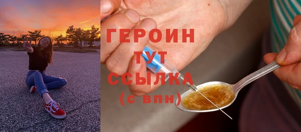 COCAINE Лихославль