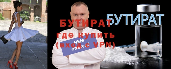 COCAINE Лихославль