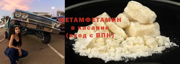 эйфоретик Лиски