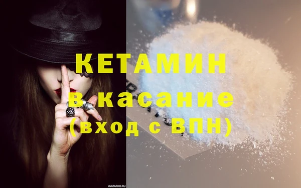 первитин Липки