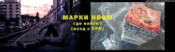 первитин Липки