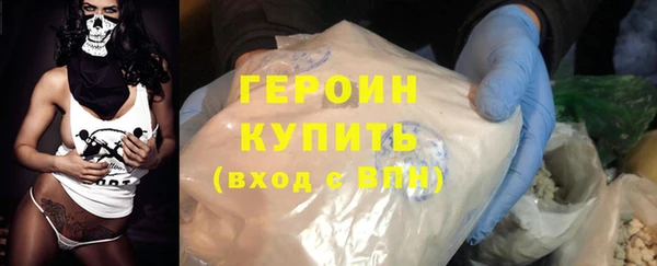 не бодяженный Ладушкин