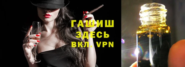 эйфоретик Лиски
