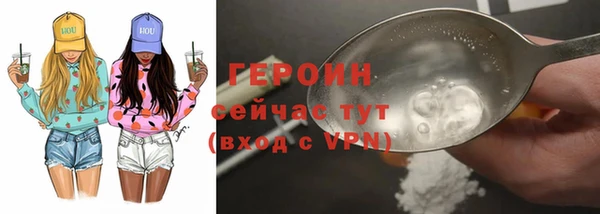 а пвп мука Великий Новгород