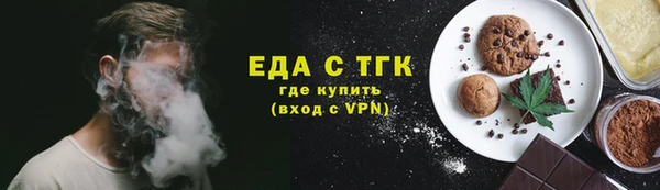 скорость mdpv Лабытнанги