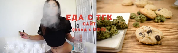 первитин Липки