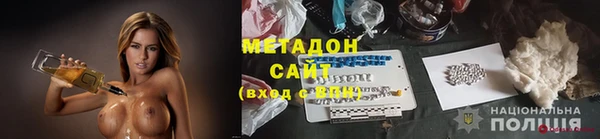 эйфоретик Лиски