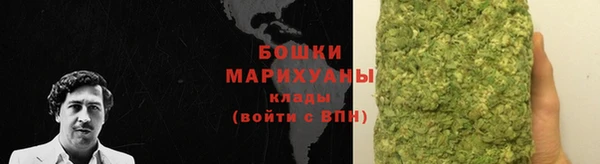 COCAINE Лихославль