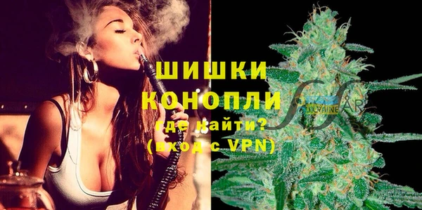 эйфоретик Лиски