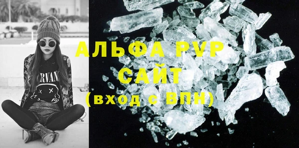 первитин Липки