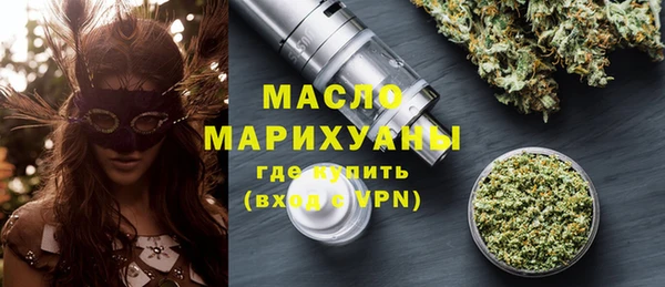 не бодяженный Ладушкин