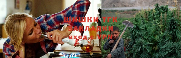 эйфоретик Лиски