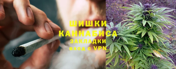 COCAINE Лихославль