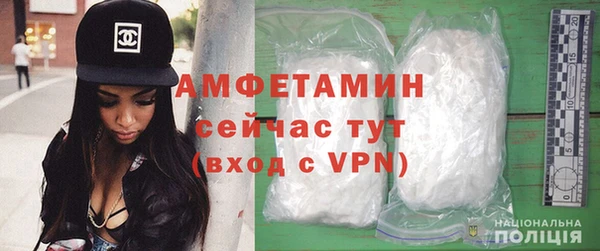 первитин Липки