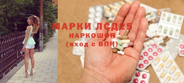 первитин Липки