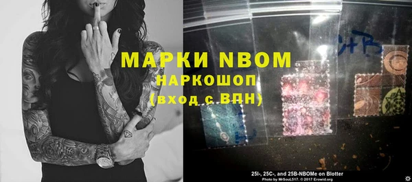 эйфоретик Лиски