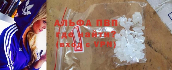 эйфоретик Лиски