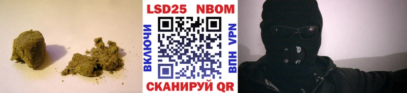 ЛСД экстази кислота  купить наркотики сайты  Нелидово 